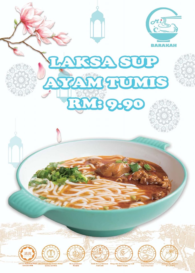 Laksa Sup Ayam Tumis