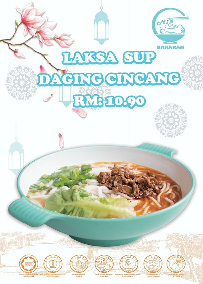 Laksa Sup Daging Cincang