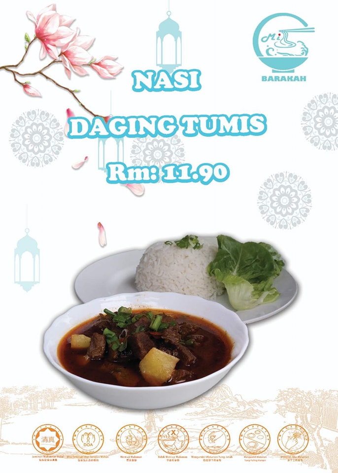 Nasi Daging Tumis